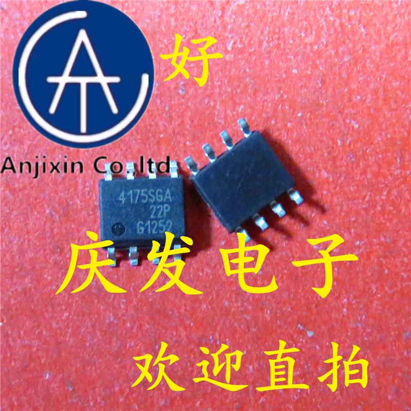 10pcs 100% ǰ BTS4175SGA BTS4175 4175SGA SOP8